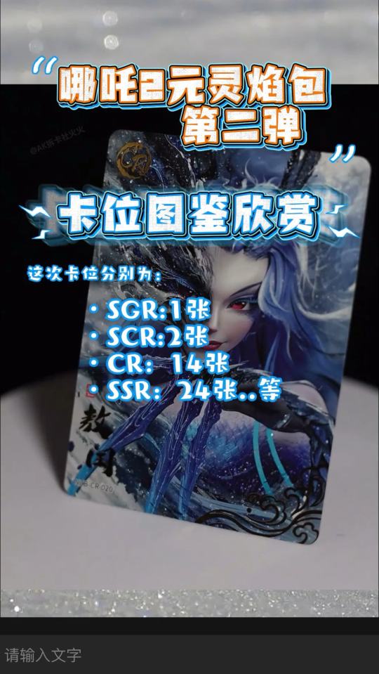 帖子封面图