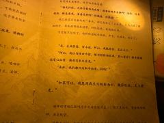 🌏店铺:zone&麻瓜星球
🗡️凌青:老王
🫡猎骄