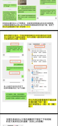 打本哪有吃瓜香第525期（感谢投稿 避雷篇）

不枝剧场，谁