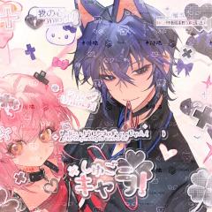 图中出现均为原创头像摸鱼和摸鱼框，无署名可上头（觉得糊可以关