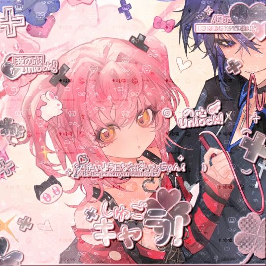 图中出现均为原创头像摸鱼和摸鱼框，无署名可上头（觉得糊可以关注私我要原图）