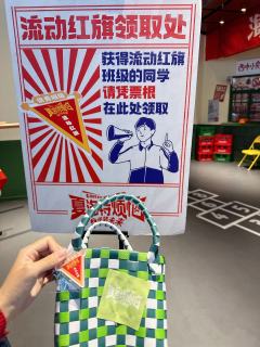 《夏洛特烦恼》逆转未来🤣笑撼时空,逆燃未来
对开心麻花的《