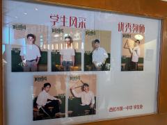 《夏洛特烦恼》逆转未来🤣笑撼时空,逆燃未来
对开心麻花的《