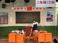 《夏洛特烦恼》逆转未来🤣笑撼时空,逆燃未来
对开心麻花的《