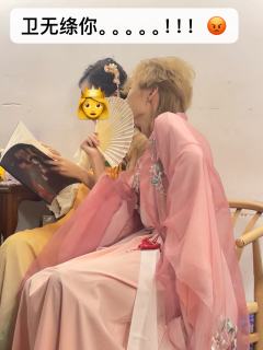 “同对方说真话吧、相互埋怨吧。”
卫家人,永远站在彼此身边。