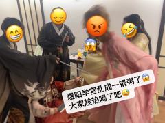 “同对方说真话吧、相互埋怨吧。”
卫家人,永远站在彼此身边。