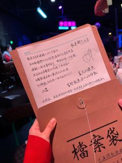 《大真探·赵赶鹅》带你沉浸式胡同探案追凶‼️
🎭 剧名: