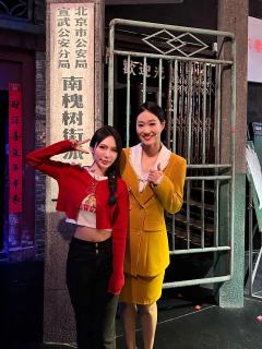 《大真探·赵赶鹅》带你沉浸式胡同探案追凶‼️
🎭 剧名: