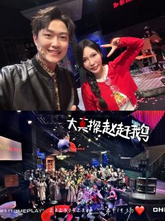 《大真探·赵赶鹅》带你沉浸式胡同探案追凶‼️
🎭 剧名: