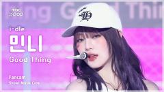 这次回归最喜欢的打歌造型 全员美疯呜呜呜呜好飒好美