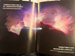 📖剧本名：关于Y的奇迹
®️发行方：灰烬工作室
🕵️体验