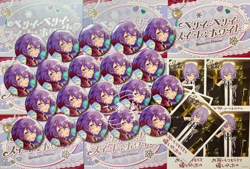 花群冬芽 花群冬芽