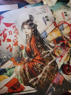 “我与凌青，可堪相配？”
“凌青不配，但求殿下，为臣屈尊。”