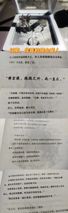 为什么缪明明全线吃满但还是觉得边？
因为对比，流氓叙事先不说