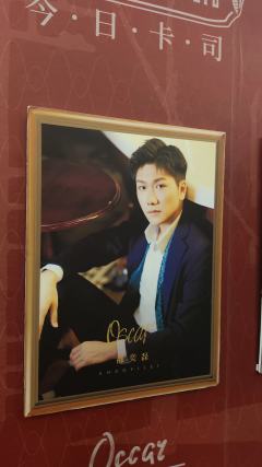 演出剧目:阿波罗尼亚
演出卡司:王炳、邵奕磊、李坤嘉
演出时