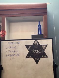 比较少见纯核诡本,
需要与DM斗智斗勇,
高配车可核诡放盘!