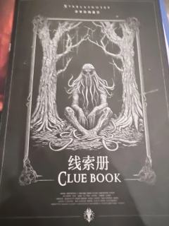 比较少见纯核诡本,
需要与DM斗智斗勇,
高配车可核诡放盘!
