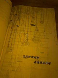 剧本：从深空坠落的你
体验角色：雨の少女
店家：长沙东南枝独