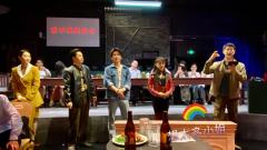 二刷#大真探·赵赶鹅
重生之我在南槐树当麦霸
卡司:楚轶/付