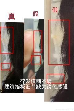 【sm蓝莓冬鉴定贴】 最近这张也是有点热起来了 不过假卡非常