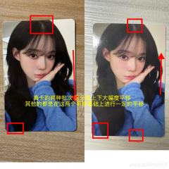 【sm蓝莓冬鉴定贴】 最近这张也是有点热起来了 不过假卡非常