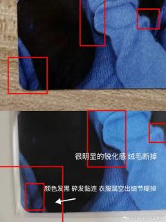 【sm蓝莓冬鉴定贴】 最近这张也是有点热起来了 不过假卡非常