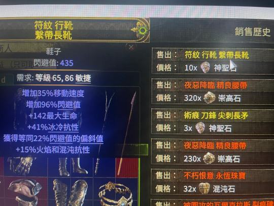帖子封面图