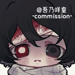 别以为我是什么好好先生哦！
哦哦稿件展示一下