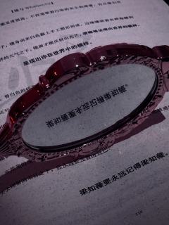 -如果爱太沉重的话
我怕我和对方都承担不了 所以还不如不说