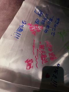 #归昼 点映测评&选角推荐
末日丧尸围城,物资匮乏濒临死亡