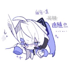 雷霆小表情锐意更新中！