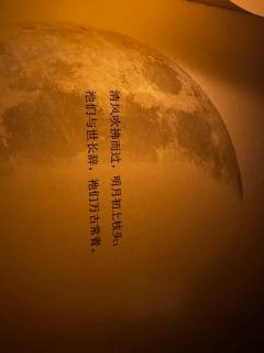 生和死之间 爱贯穿始终

时长：10.5h
人数：2男4女（
