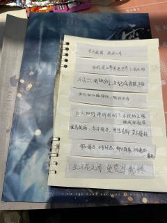 生和死之间 爱贯穿始终

时长：10.5h
人数：2男4女（