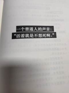 强推鬼河怒放,不愧是今年第二个智斗本,索拉老师文本功力依旧,