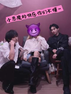 #向生而死 点映测评
⚠️这不是一个纯粹的情感本!
⚠️这
