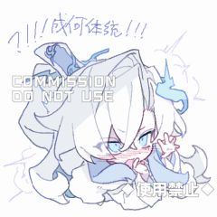 稿拍完成！古风男小表情尝试大成功嘿嘿嘿…
弹珠大人是 @萝卜