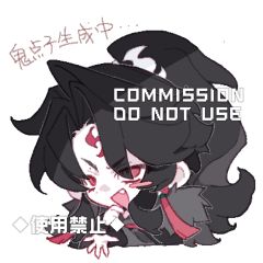稿拍完成！古风男小表情尝试大成功嘿嘿嘿…
弹珠大人是 @萝卜