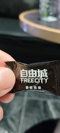 《机械与温情共生,难忘坏机器的极致演绎》
5月杭州下着绵绵的