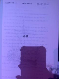 《绿洲》测评
体验时长:11h
店家:星瀚寰宇剧本杀
卡司: