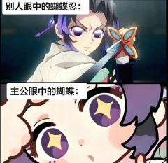 哦～九柱🥰