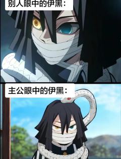 哦～九柱🥰