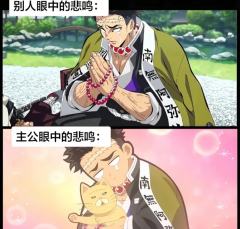 哦～九柱🥰