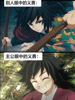 哦～九柱🥰
