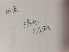 【含剧透】
◆类型:古风/情感/武侠
◆时长:5.5h
◆配