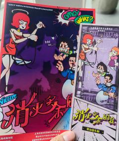 在看惯了商业剧目后,再看这种学生剧感觉真的好特别呀。从舞美、