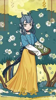 非人哉·春日雅集
🈲盗❌ 🉑做柄图或头像🉑保存