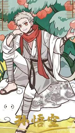 非人哉·春日雅集
🈲盗❌ 🉑做柄图或头像🉑保存