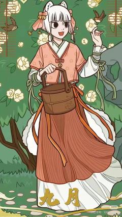 非人哉·春日雅集
🈲盗❌ 🉑做柄图或头像🉑保存