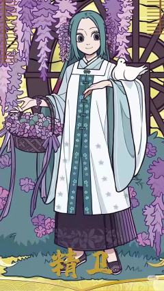 非人哉·春日雅集
🈲盗❌ 🉑做柄图或头像🉑保存