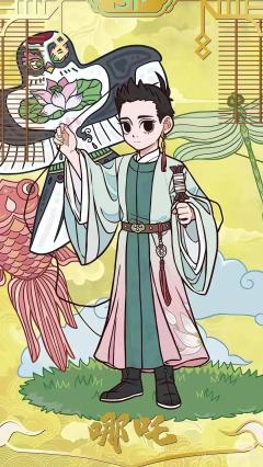 非人哉·春日雅集
🈲盗❌ 🉑做柄图或头像🉑保存